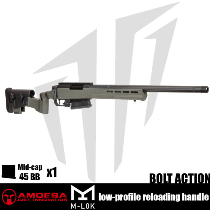 Ares Striker Tactical T1 Sniper Airsoft Tüfeği – Yeşil