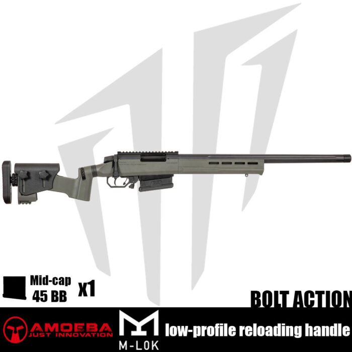 Ares Striker Tactical T1 Sniper Airsoft Tüfeği – Yeşil