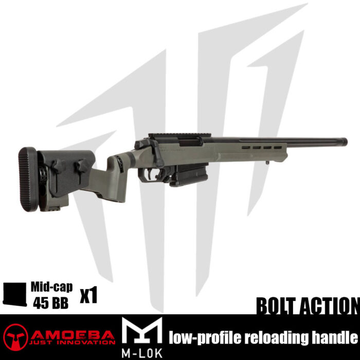 Ares Striker Tactical T1 Sniper Airsoft Tüfeği – Yeşil